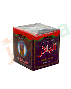 El Bellar Thé Vert 200G