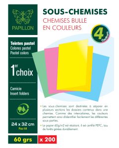 Paquet de 200 sous-chemises bulle PAPILLON A4 - 60 g - 24 x 32 cm couleurs pastel assorties