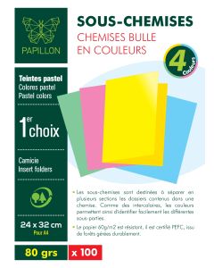 Paquet de 100 sous-chemises bulle PAPILLON A4 - 80 g - 24 x 32 cm coloris au choix