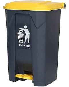 Poubelle à pédale Pratique, hygiénique ,Volume et Coloris au choix