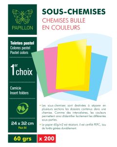 Paquet de 200 sous-chemises bulle PAPILLON A4 - 60 g - 24 x 32 cm coloris au choix