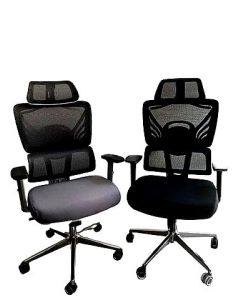 Fauteuil ergonomique VEGA en tissu avec dossier en résille respirante et multiples réglages coloris au choix